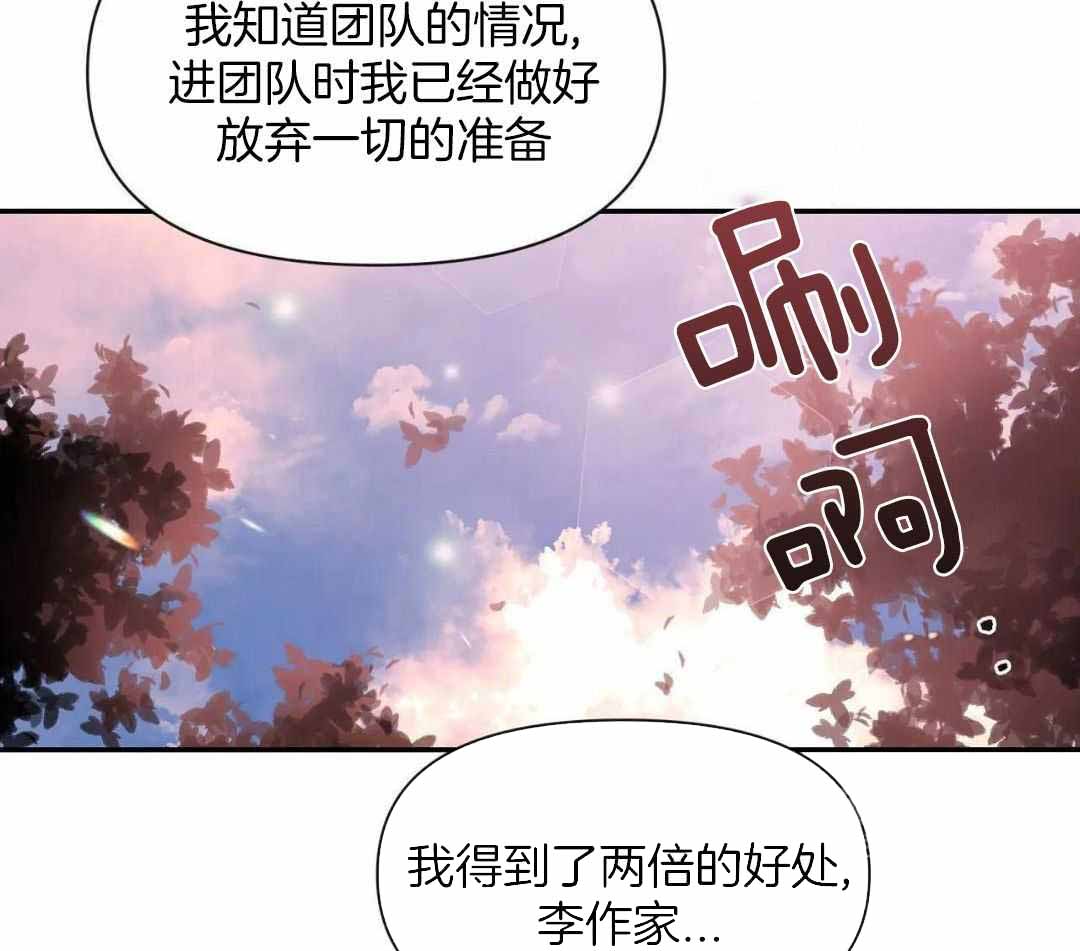 第140话1