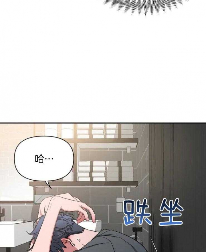 第79话1