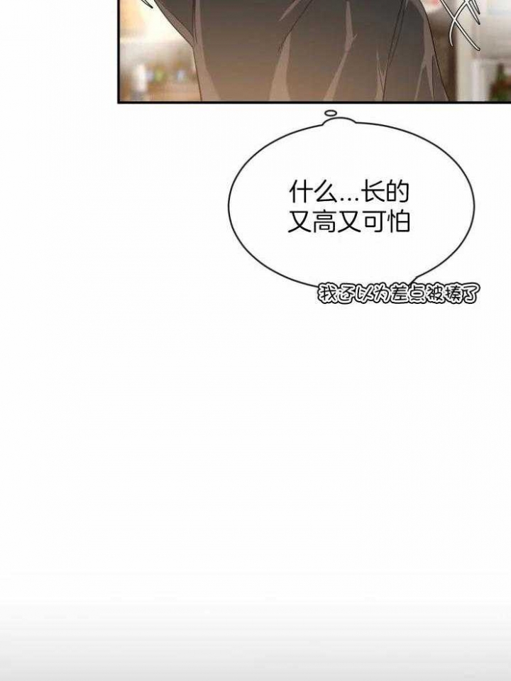 第88话1