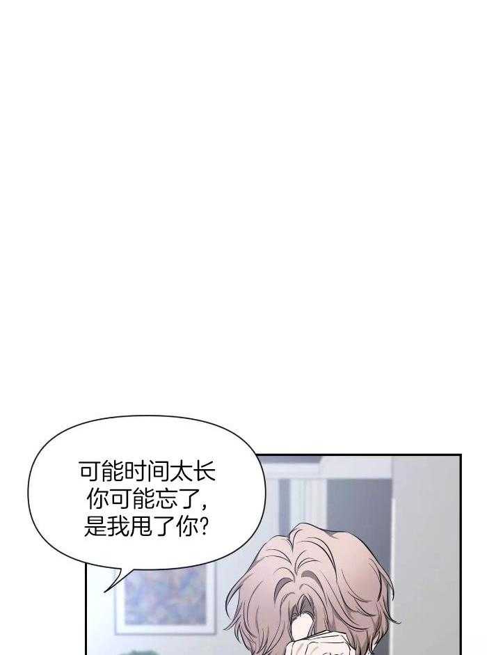 第124话1