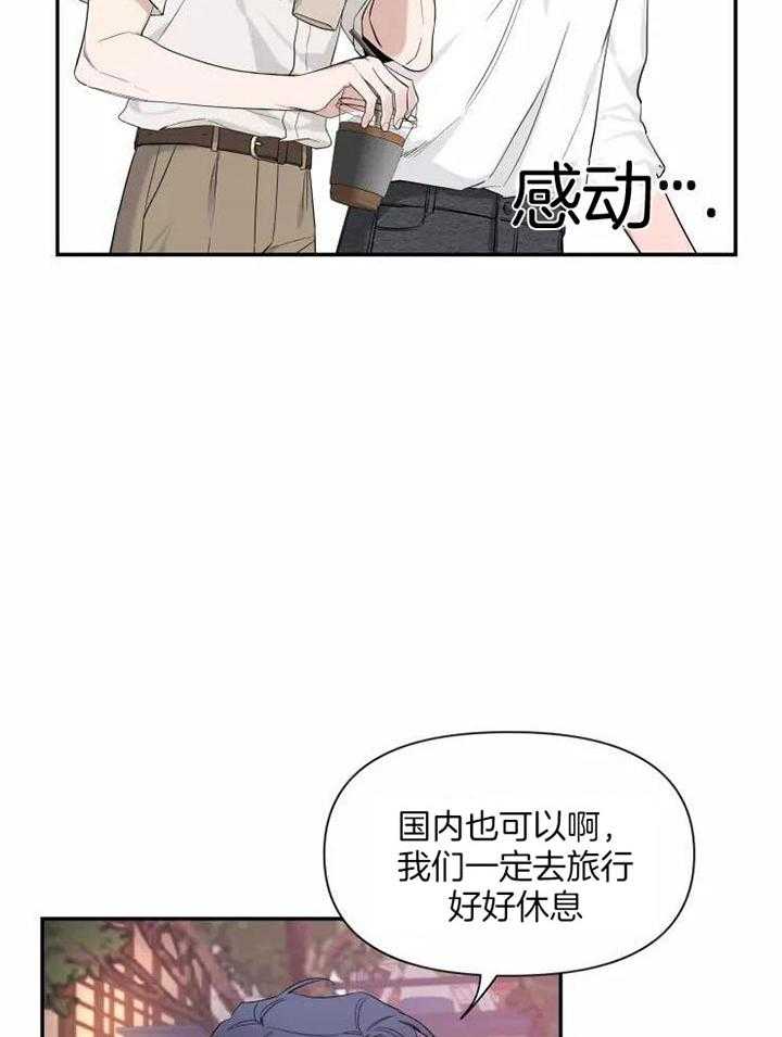 第119话0