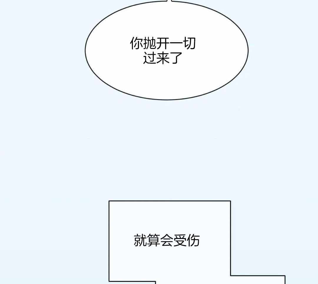 第143话5