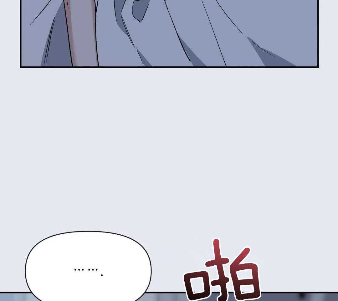 第156话4