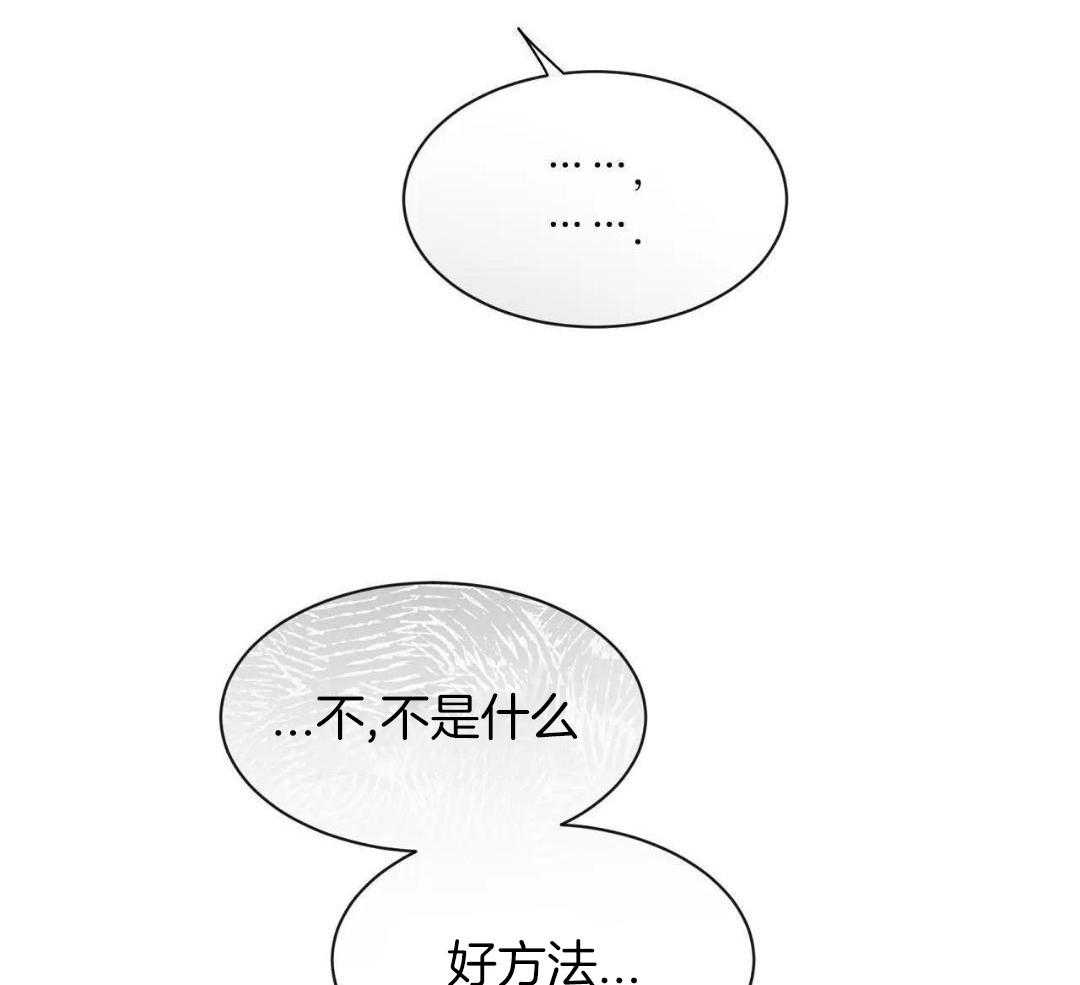 第169话0