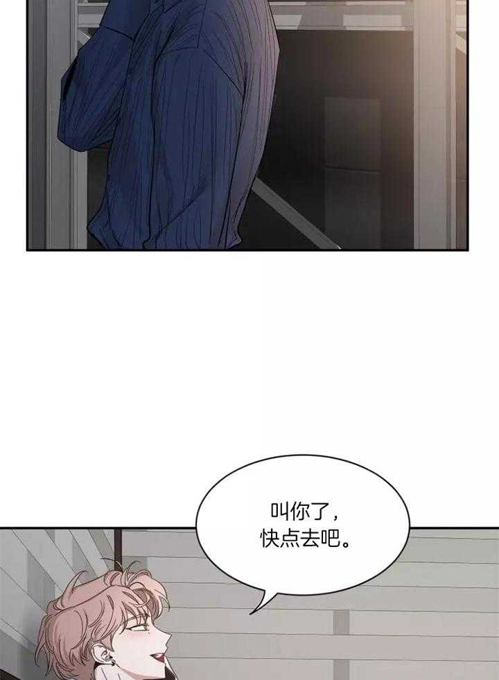 第113话5