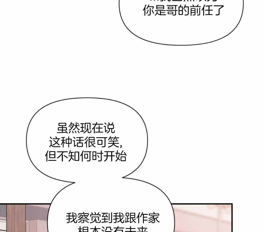 第140话0