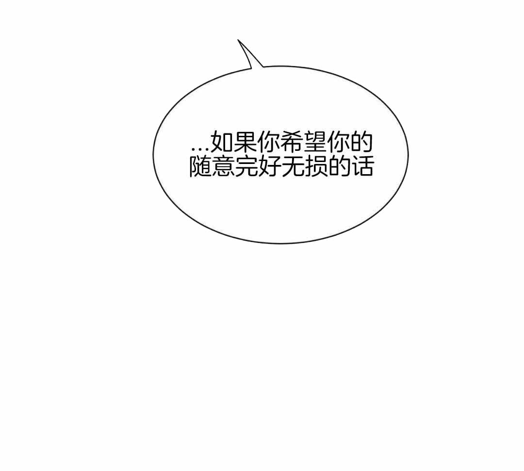 第158话4