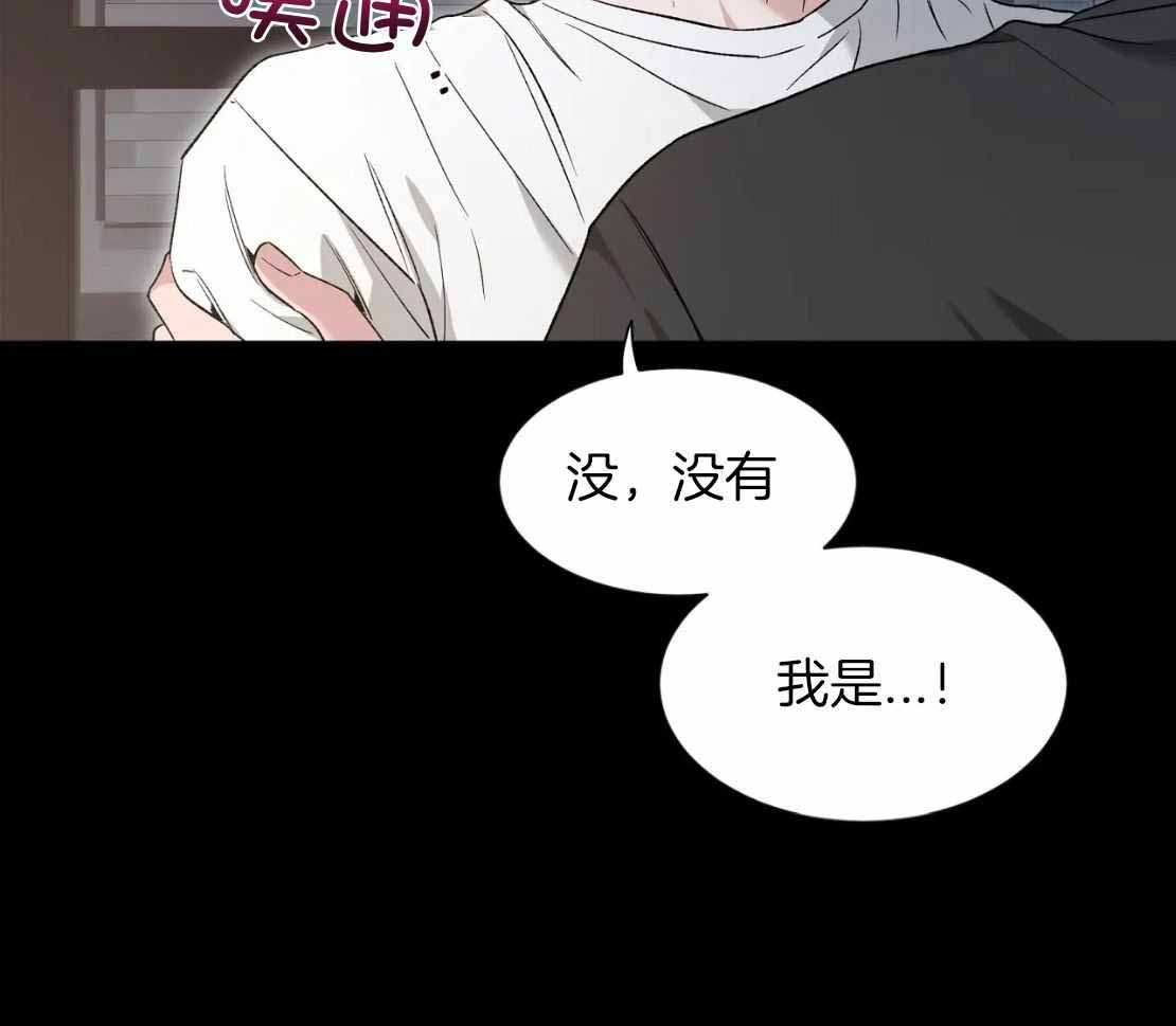 第155话7