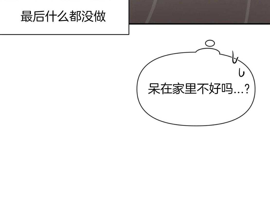 第150话9