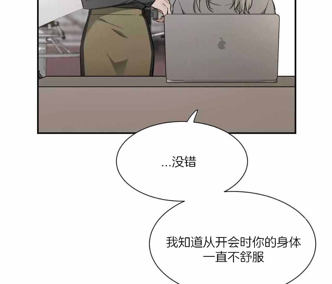 第136话0