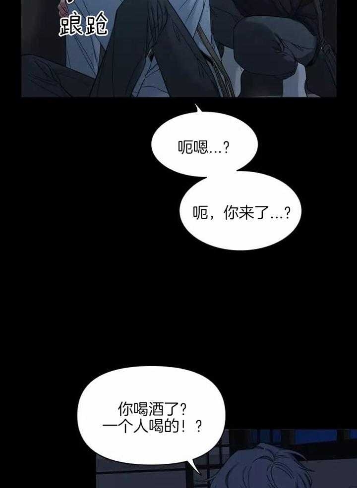 第105话0