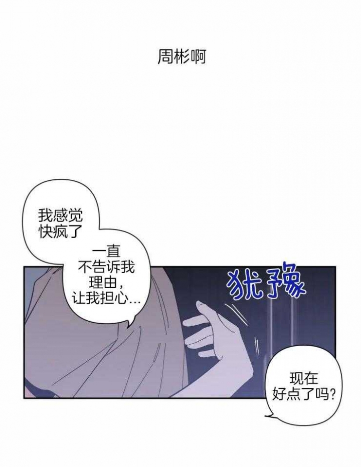 第41话1