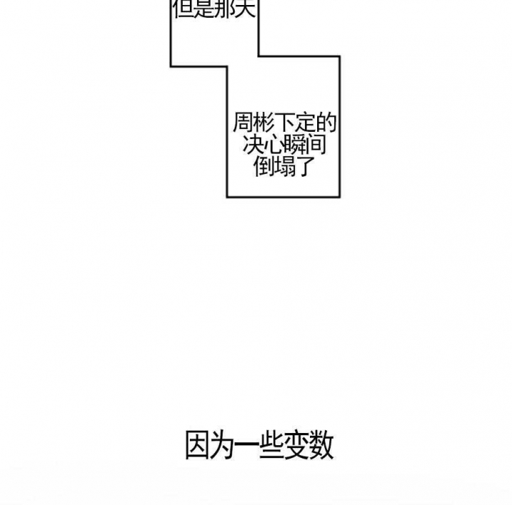 第21话0