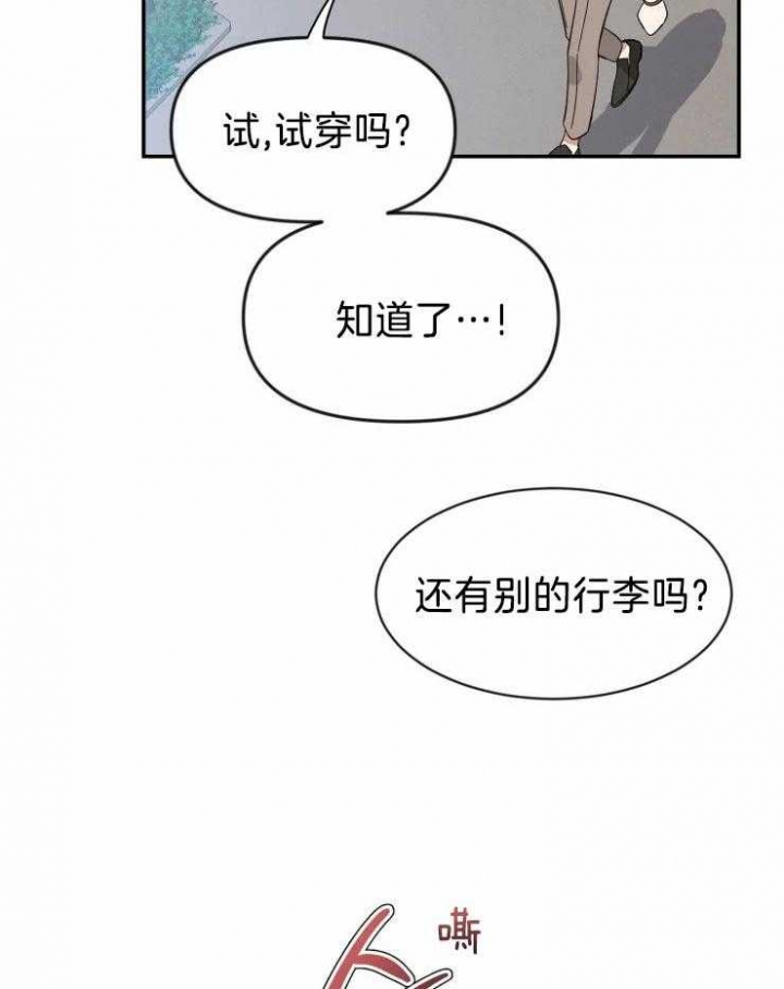 第97话0