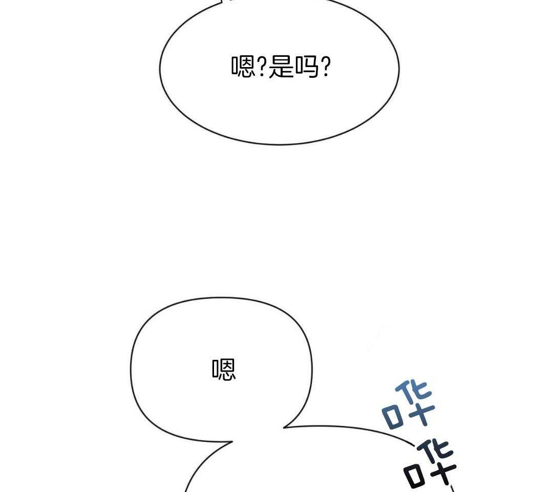 第166话7