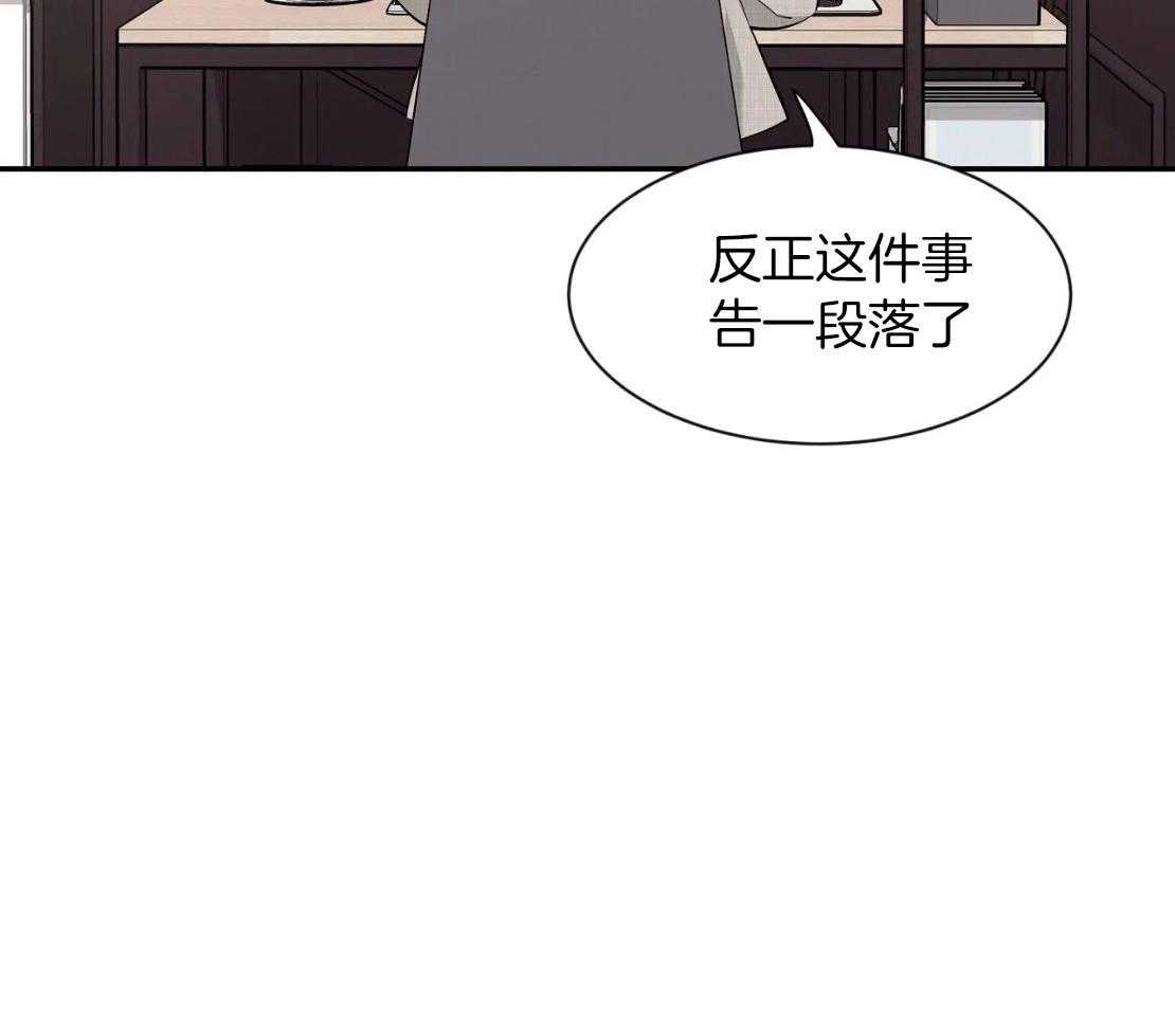 第149话3