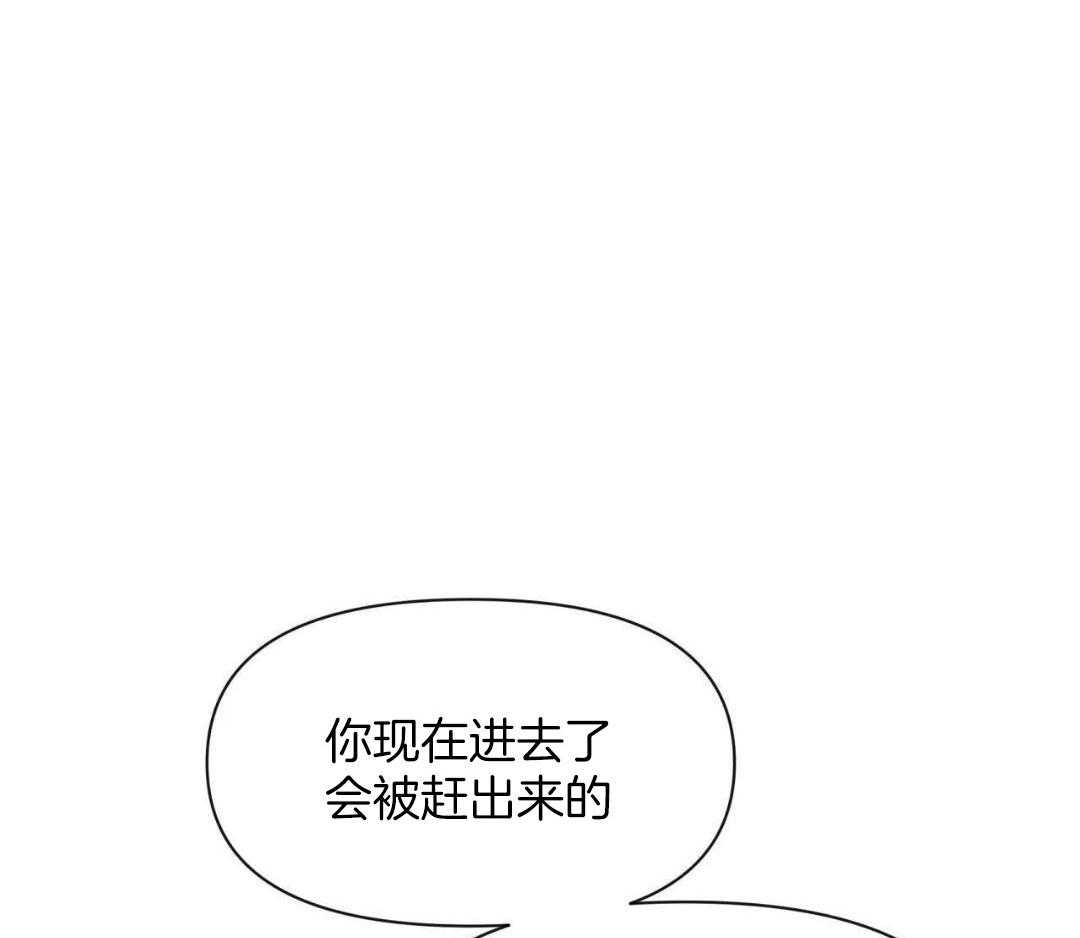 第138话5