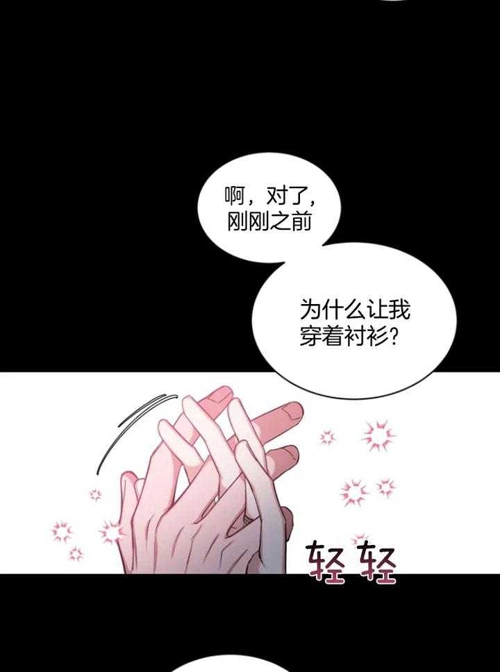 第68话0