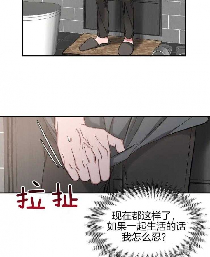 第79话0