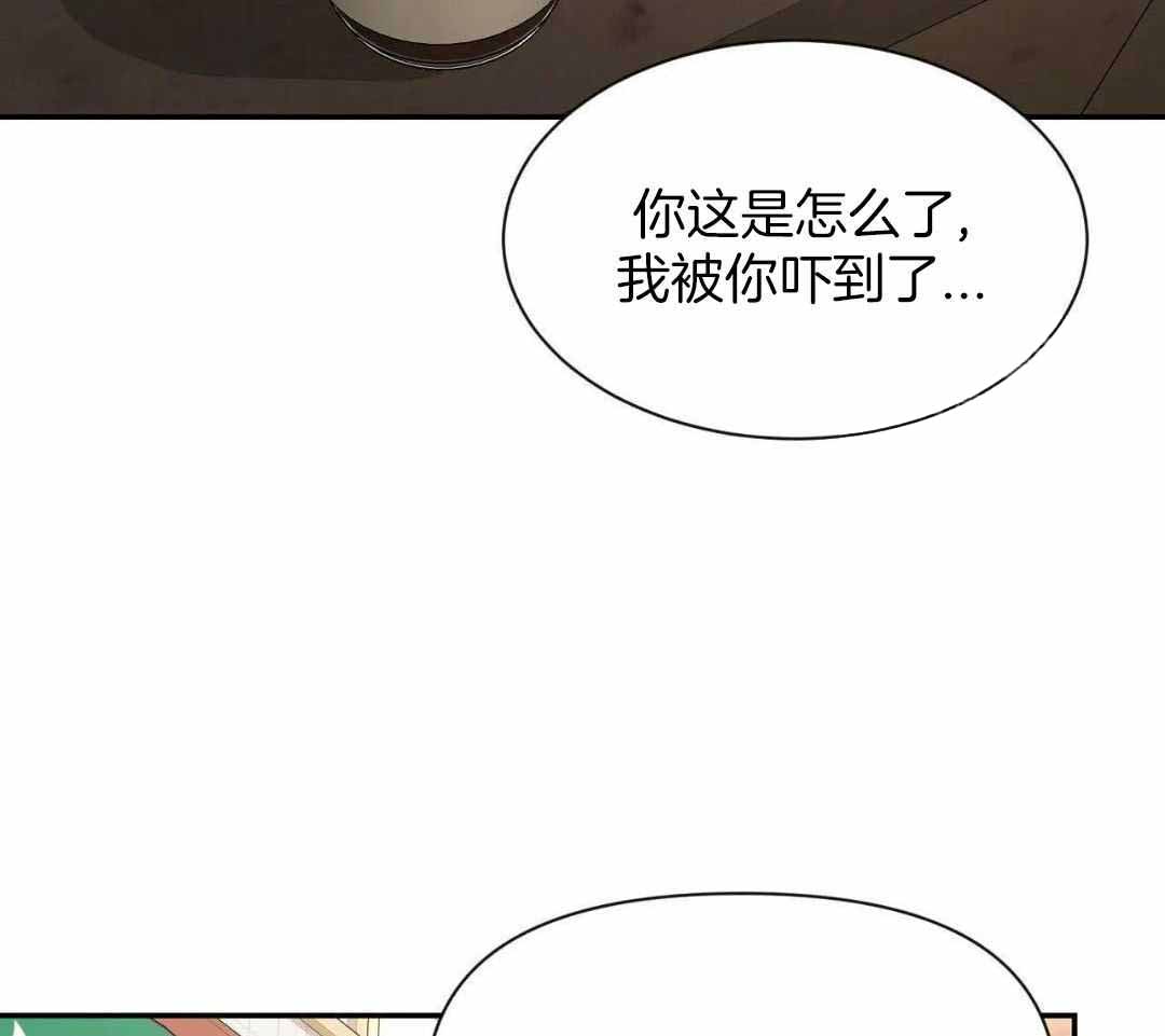 第166话4