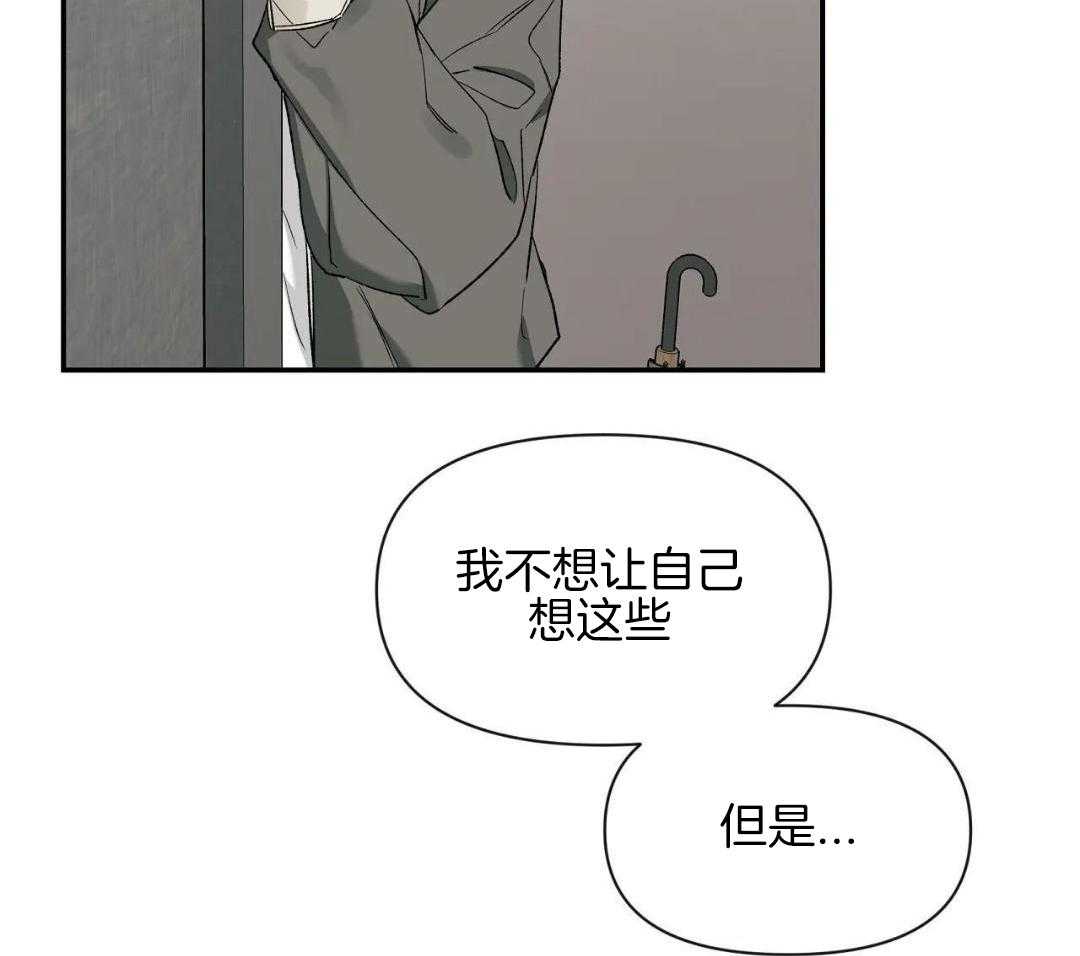 第158话6