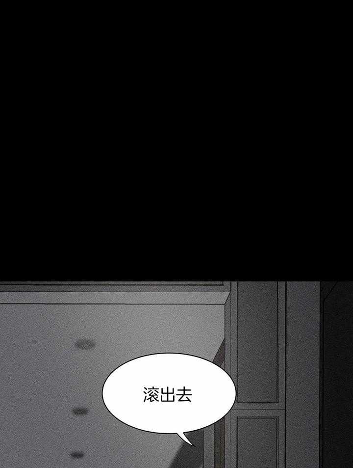 第146话6