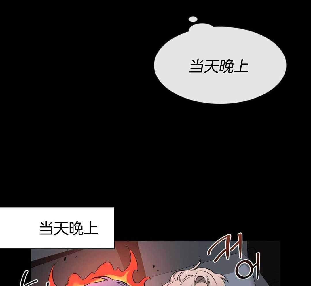 第133话6