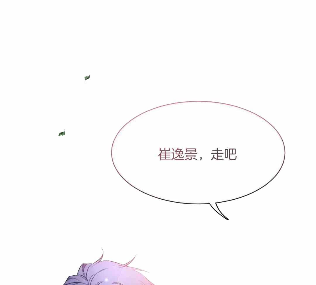 第143话4