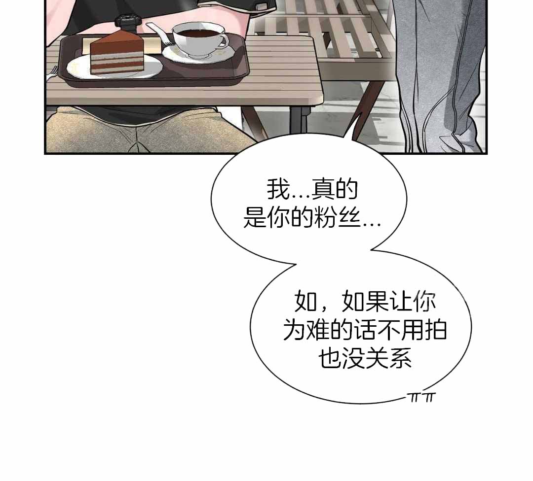 第130话2