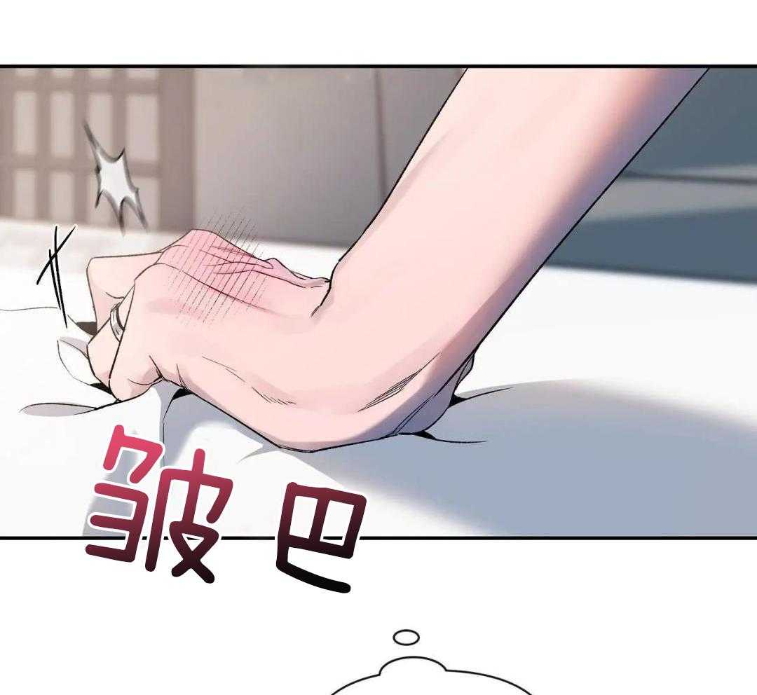 第158话8