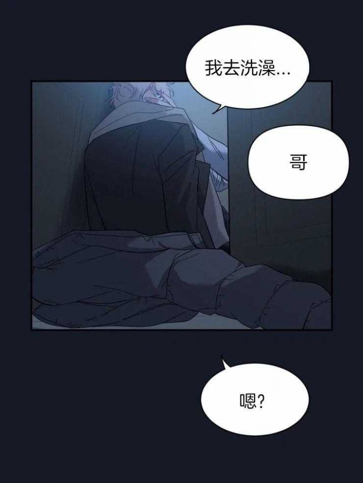 第88话0