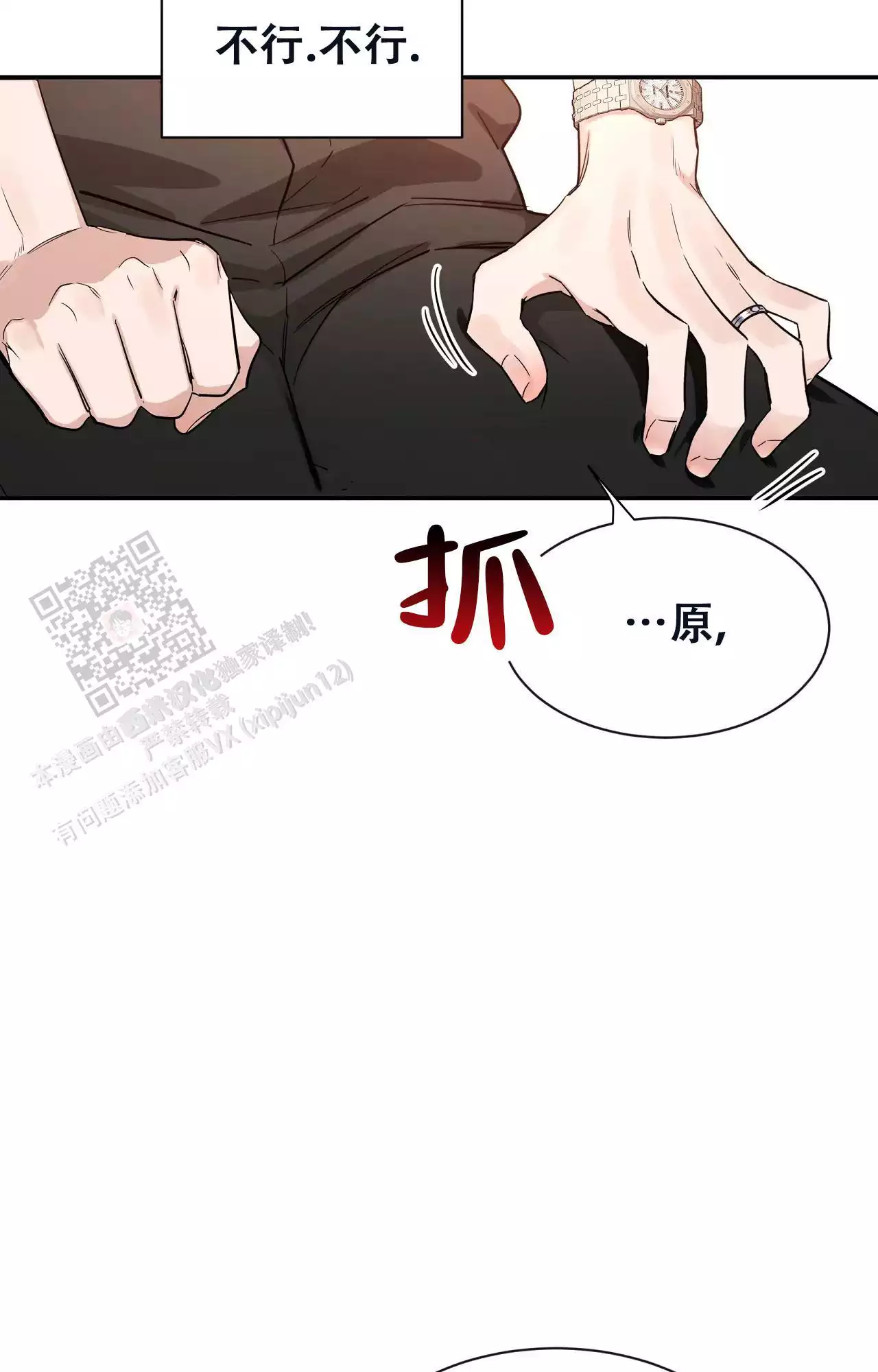 第179话0