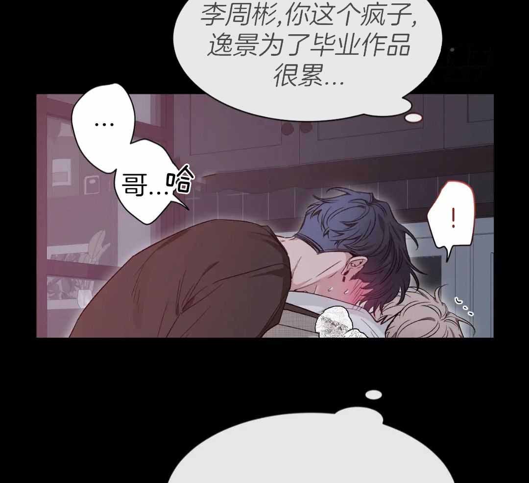 第152话4