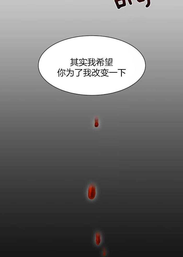 第125话3