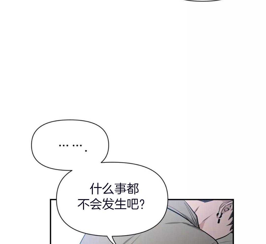 第135话3