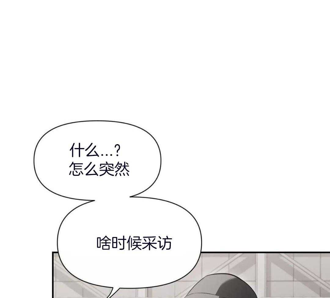 第134话9