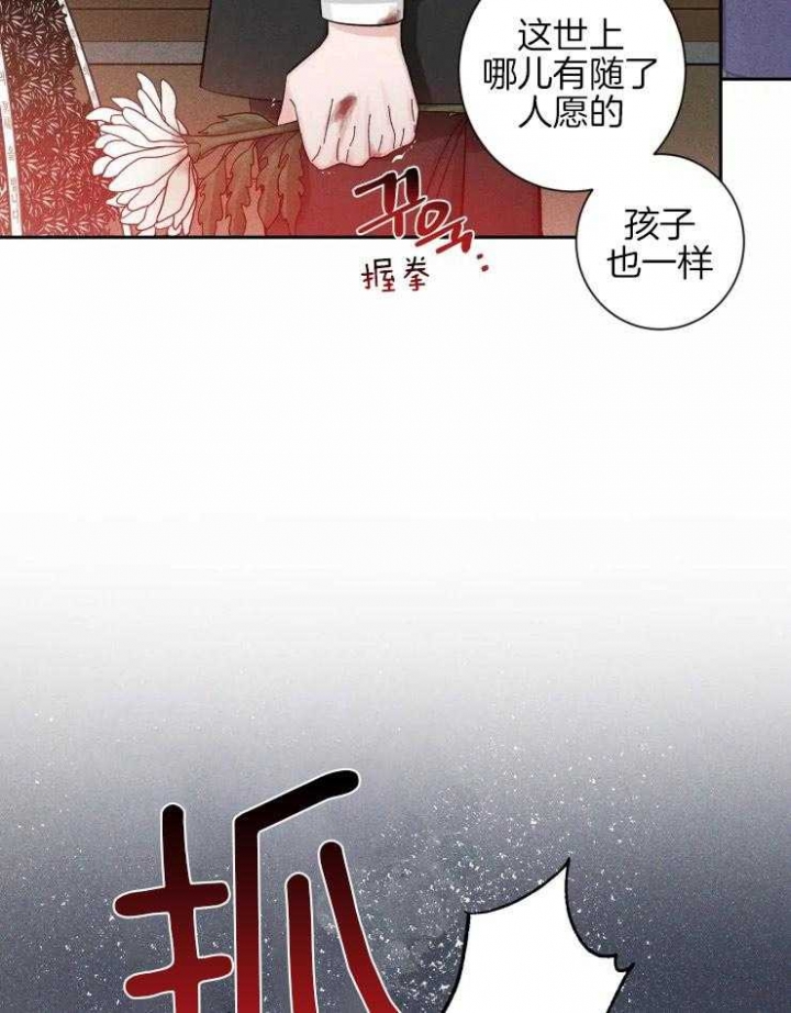 第40话0