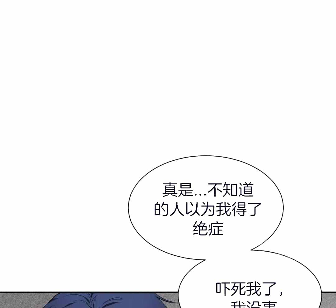 第135话6