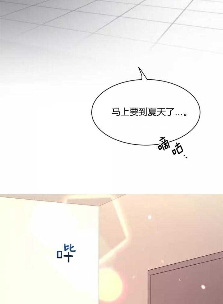 第113话3