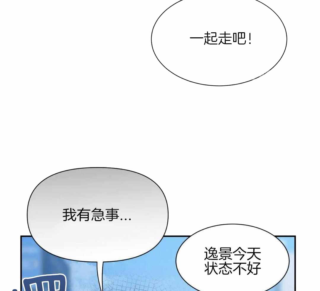 第159话2