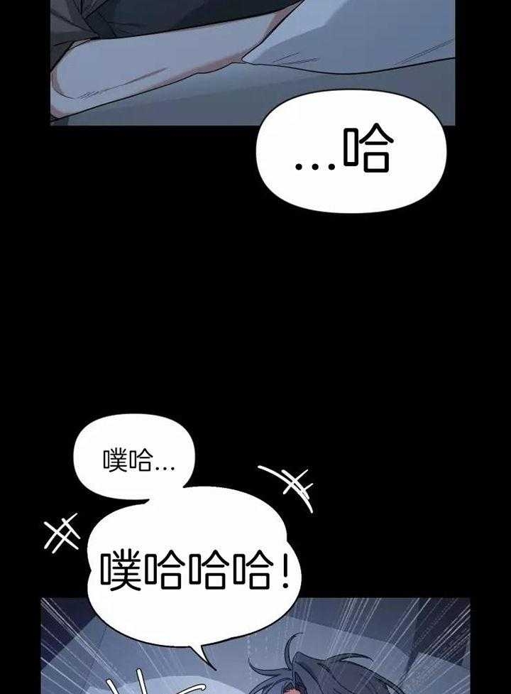 第107话4