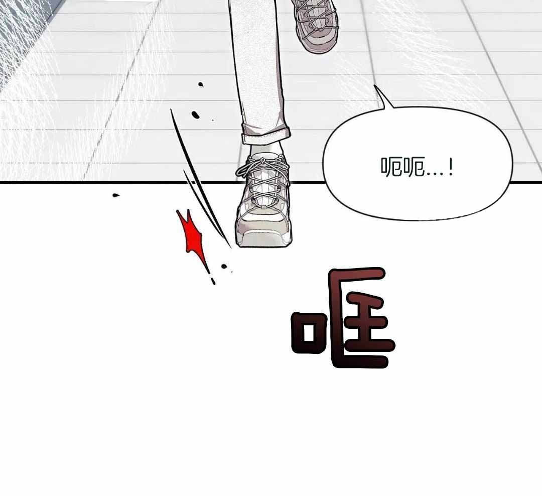 第141话9