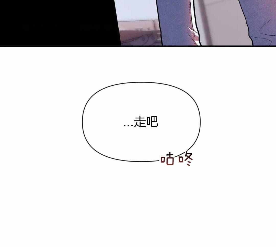 第140话9