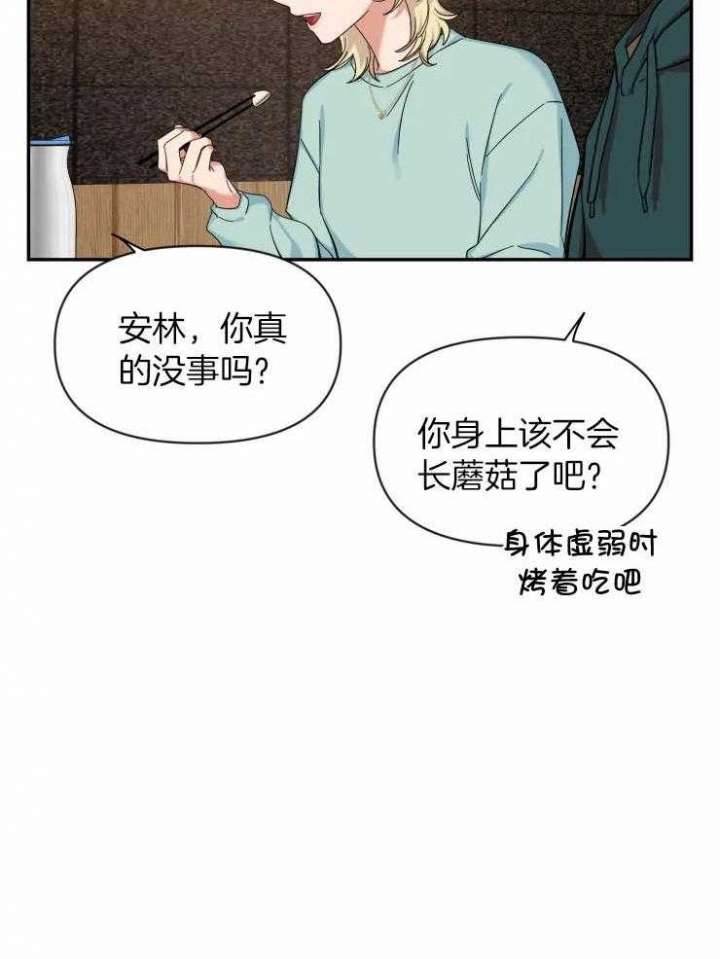 第93话1