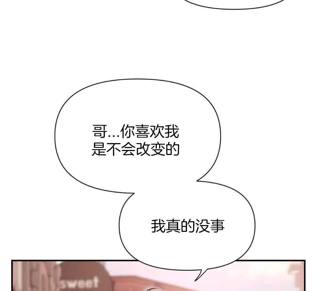 第166话2