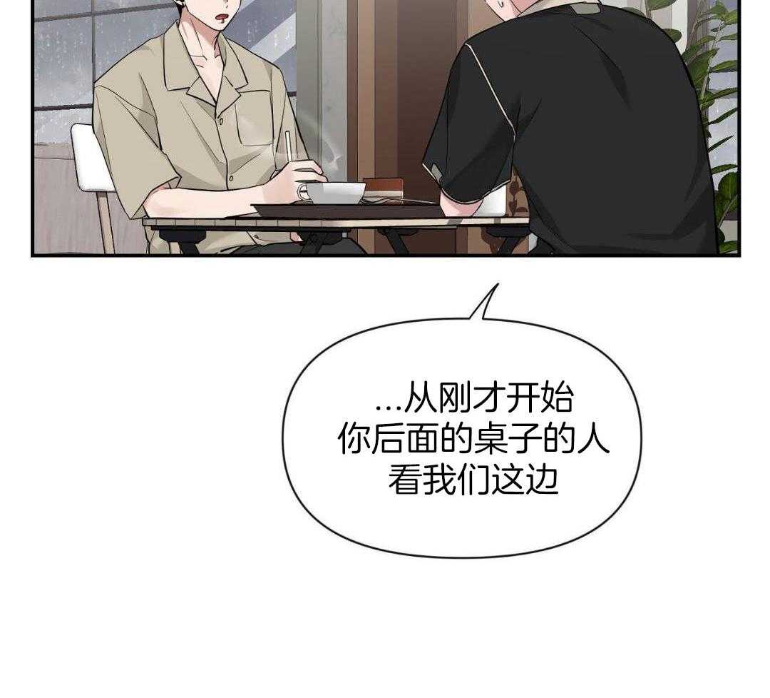 第129话9