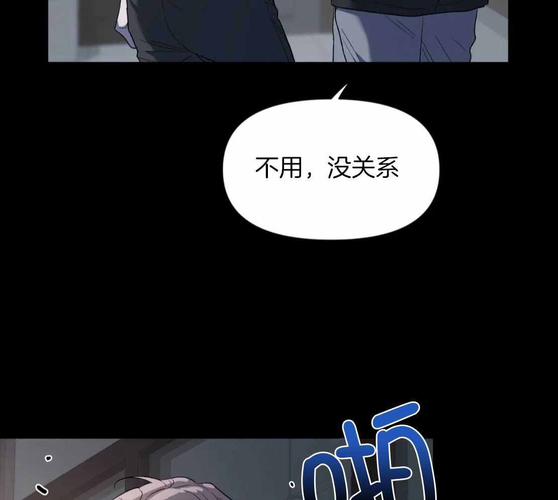 第154话7