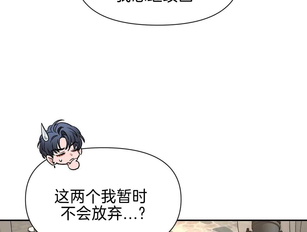 第163话5