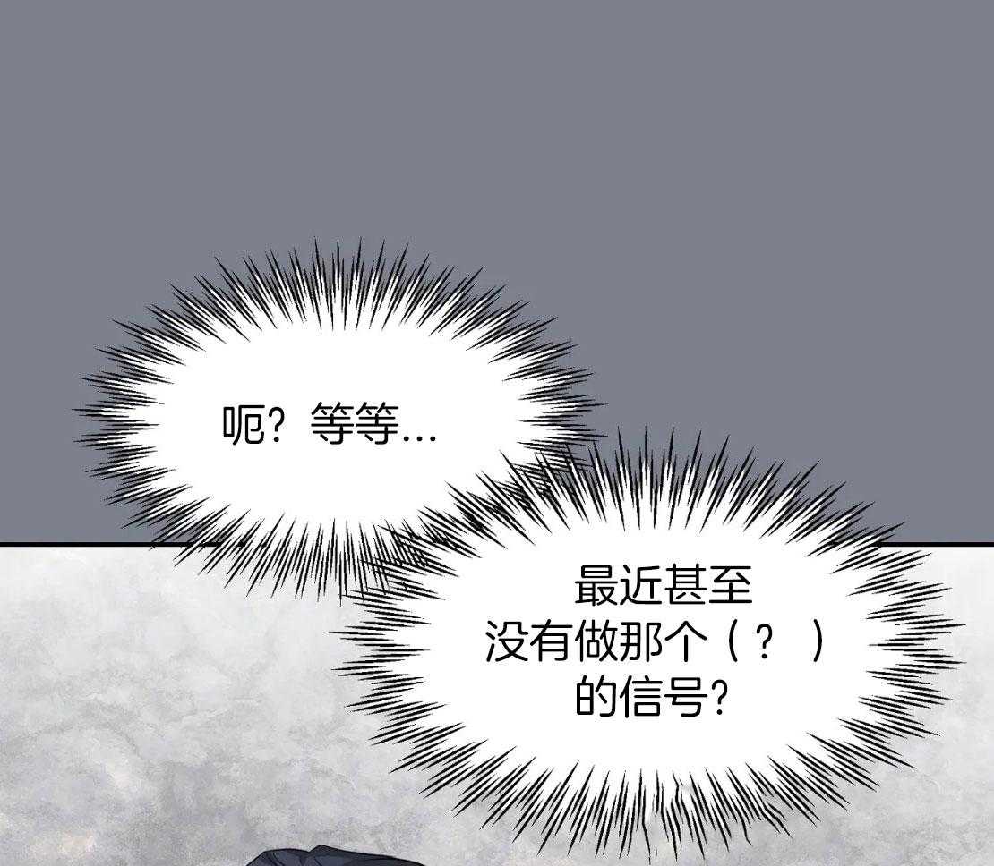 第151话9