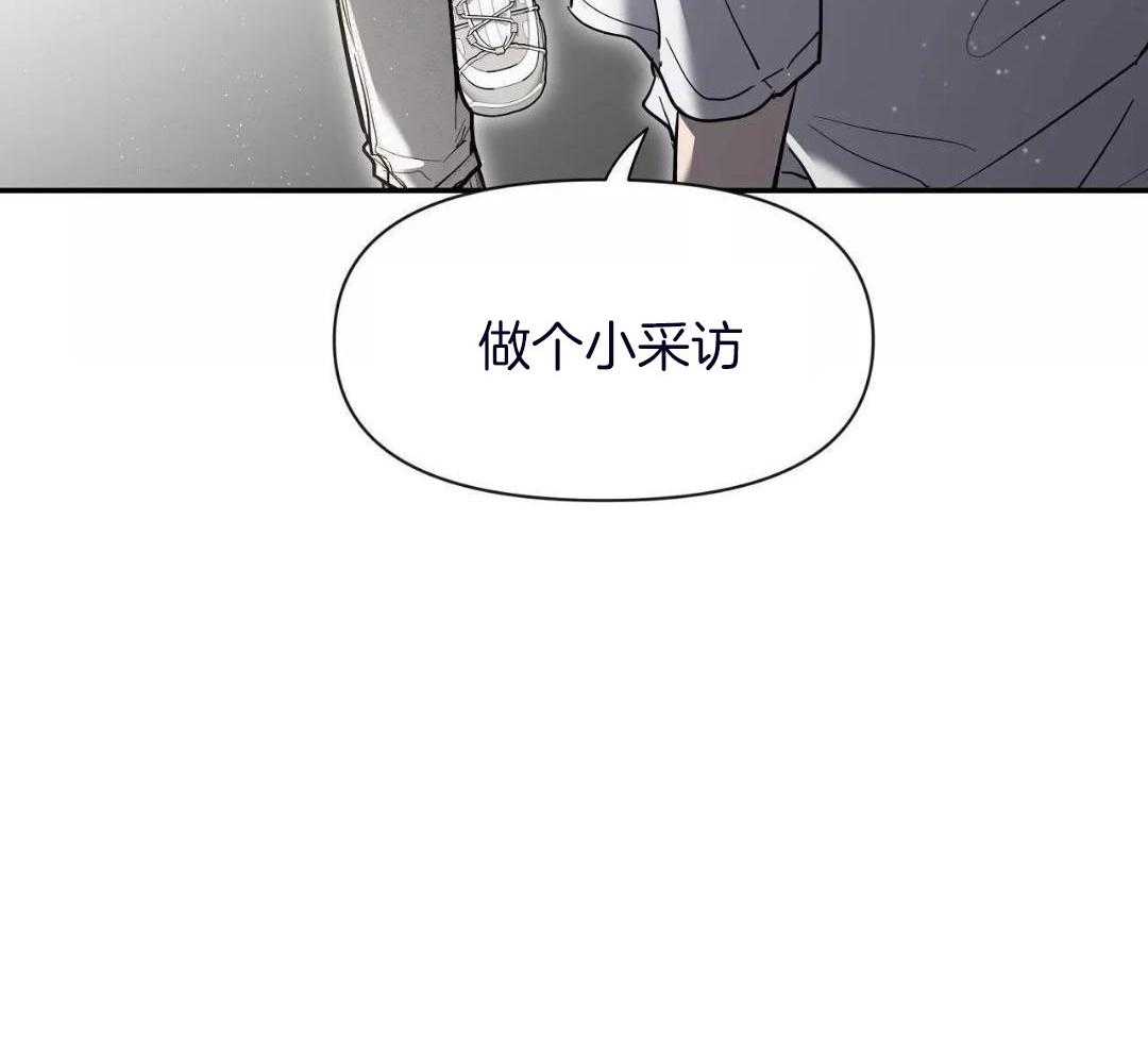 第134话8